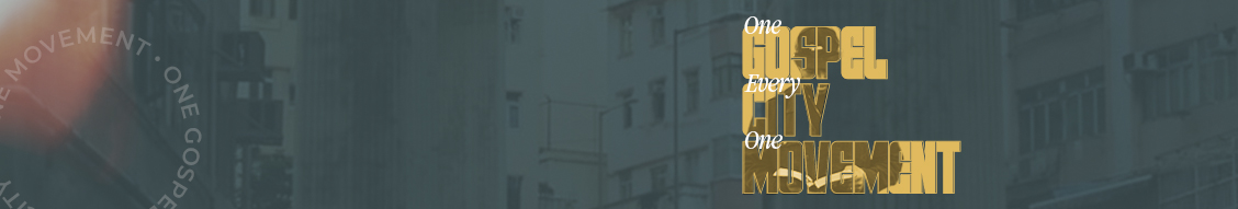 LNKD_banner_2026_4thQtr